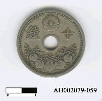 藏品(日本錢幣（十錢）)的圖片